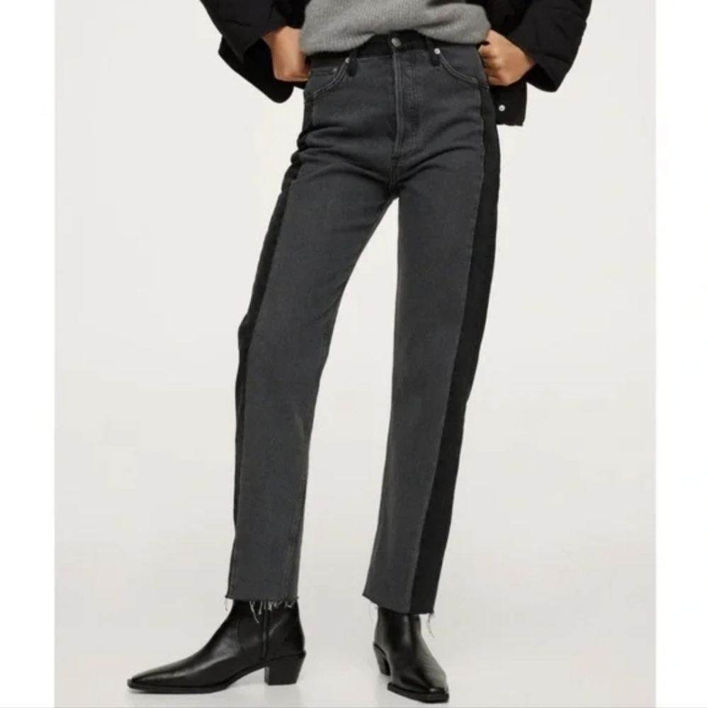 MANGO High Waisted Straight Jeans